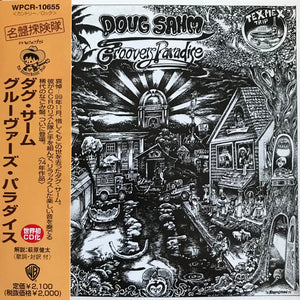 Doug Sahm : Groover's Paradise (CD, Album, RE)
