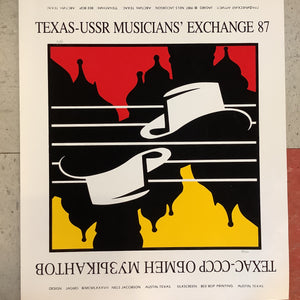 Texas-USSR Musicians' Exchange - 1987 (Poster)