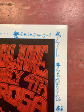 Load image into Gallery viewer, Jimmie Dale Gilmore July 4th at La Zona Rosa - 1992 (Poster)
