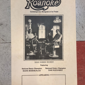 Roanoke Ridge Runner Records Promo (Poster)