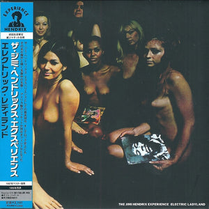 Jimi Hendrix Experience - Electric Ladyland (CD)