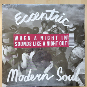 Various - Eccentric Modern Soul (Vinyl)