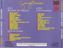 Load image into Gallery viewer, George Harrison – Beware Of Abkco! / Live In Japan (CD)
