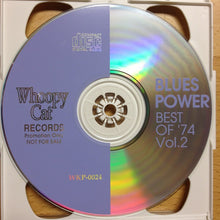 Load image into Gallery viewer, Eric Clapton – Best Of Tour '74 (CD)
