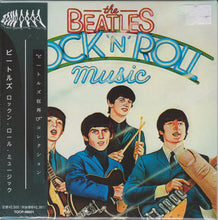 Load image into Gallery viewer, The Beatles – Rock 'N' Roll Music (CD)
