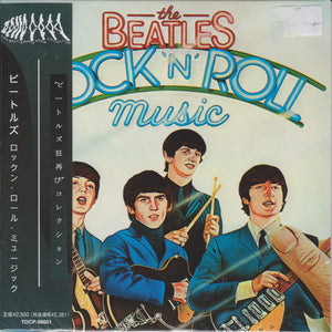 The Beatles – Rock 'N' Roll Music (CD)