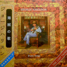 Load image into Gallery viewer, George Harrison – Pirate Songs (CD)
