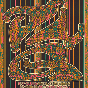 JLQ In-Store - 2026 (Poster)