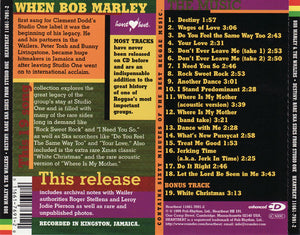 Bob Marley & The Wailers : Destiny: Rare Ska Sides From Studio One (CD, Comp)