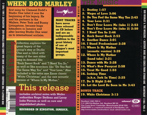 Buy Bob Marley & The Wailers : Destiny: Rare Ska Sides From Studio