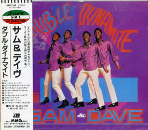 Sam & Dave : Double Dynamite (CD, Album, RE)