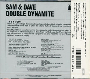 Sam & Dave : Double Dynamite (CD, Album, RE)