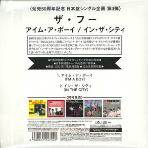ザ・フー* = The Who : アイム・ア・ボーイ/イン・ザ・シティ = I'm A Boy / In The City (CD, Single, Mono, RE, RM, Rep)