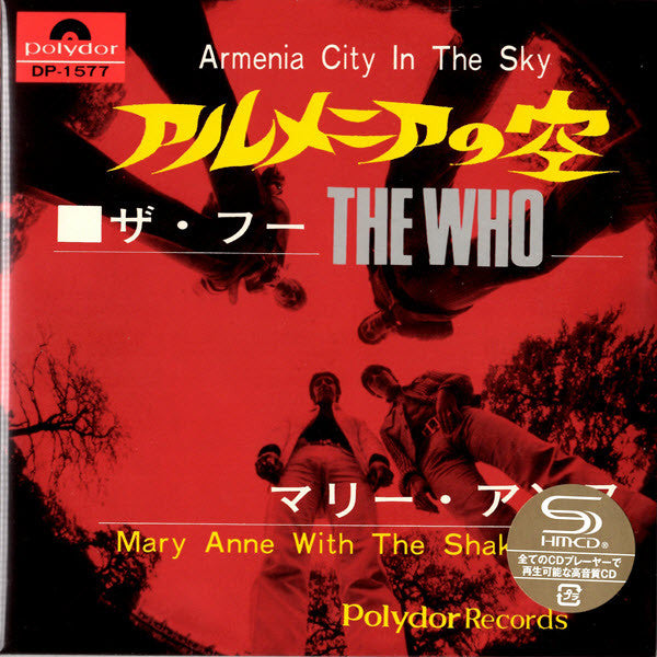 ザ・フー* = The Who : アルメニアの空 / マリー・アンヌ = Armenia City In The Sky / Mary Anne With The Shaky Hand (CD, Single, Mono, RE, RM, 7