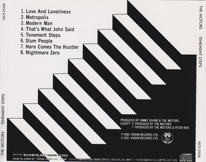 Buy The Motors : Tenement Steps (CD) Online for a great price
