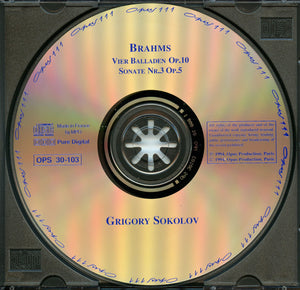Grigory Sokolov, Brahms* : Ballades op 10 • Sonata op 5 in F minor (CD)