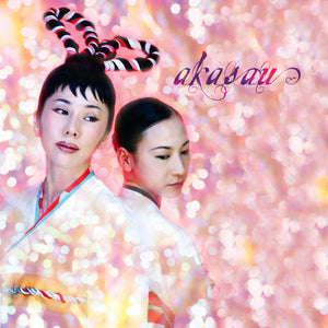 Akasau : Akasau (CD, Album)