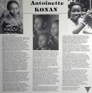 Antoinette Konan : Antoinette Konan (LP, Album, RE)