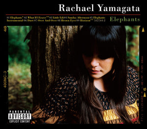 Rachael Yamagata : Elephants...Teeth Sinking Into Heart (2xCD, Album, Car)