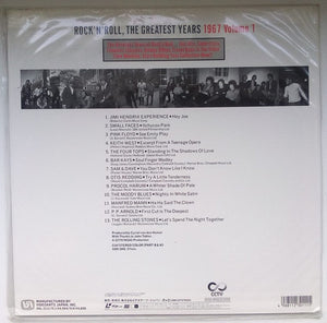 Various : Rock 'N' Roll, The Greatest Years '67 Volume 1 (Laserdisc, 12", S/Sided, NTSC)