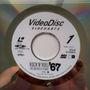 Various : Rock 'N' Roll, The Greatest Years '67 Volume 1 (Laserdisc, 12", S/Sided, NTSC)