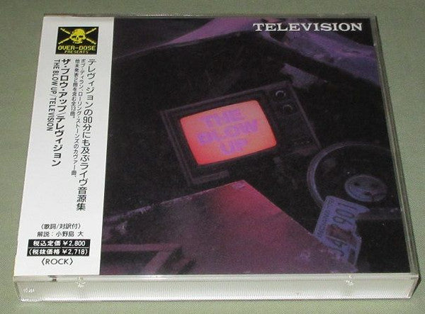 Television - The Blow-Up (2xCD, Album, RE)