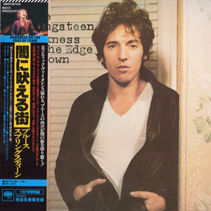 Bruce Springsteen : Darkness On The Edge Of Town (CD, Album, Ltd, RE, RM, Pap)