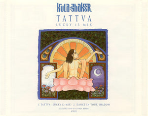 Kula Shaker : K (2xCD, Album, Ltd)