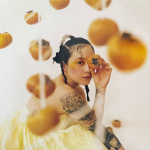 Japanese Breakfast : Jubilee (LP, Album)