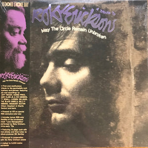 Various : May The Circle Remain Unbroken: A Tribute To Roky Erickson (LP, Album, RSD, Num, Cle + Flexi, 7", Shape, S/Sid)