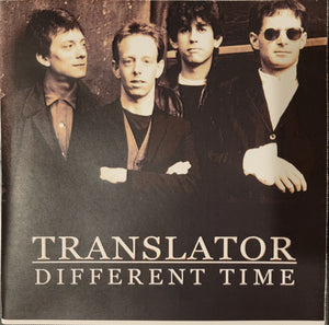 Translator (3) : Different Time (CDr, Album)