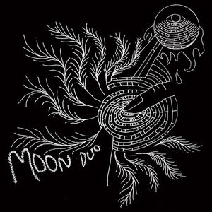 Moon Duo : Escape (Expanded Edition) (LP, Album, Ltd, RE, Blu)