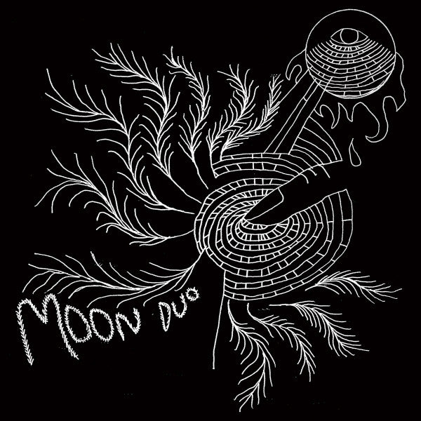 Moon Duo : Escape (Expanded Edition) (LP, Album, Ltd, RE, Blu)