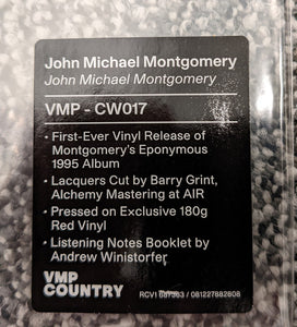 John Michael Montgomery : John Michael Montgomery (LP, Album, Club, RE, RM, Red)