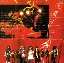 Load image into Gallery viewer, New York Dolls : Red Patent Leather (CD, Album)
