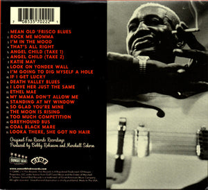 Arthur "Big Boy" Crudup : That's All Right (Mama) - The Fire Sessions (CD, Comp)