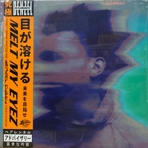 Denzel Curry : Melt My Eyez See Your Future (LP, Album)