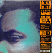 Load image into Gallery viewer, Denzel Curry : Melt My Eyez See Your Future (LP, Album)
