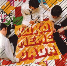 Load image into Gallery viewer, Komeda : Kokomemedada (CD, Album)
