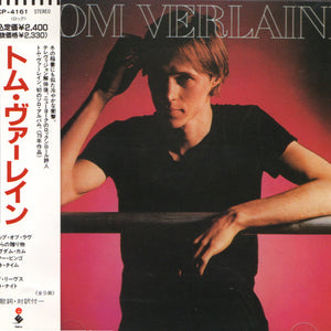 Tom Verlaine : Tom Verlaine (CD, Album, RE)