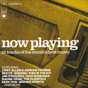 Various : Now Playing (15 Tracks Of The Month's Best Music) (CD, Comp)