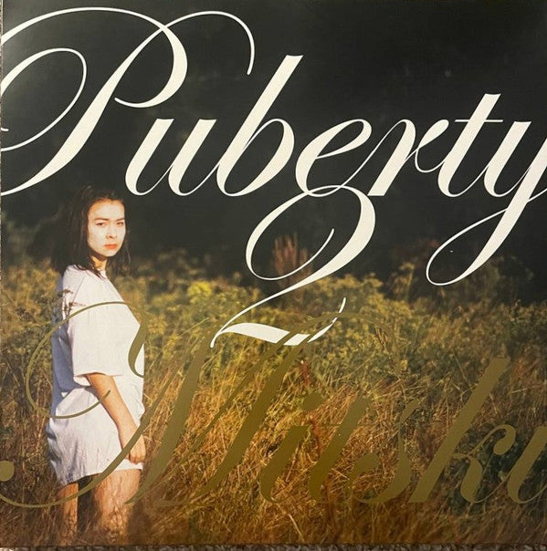 Mitski - Puberty 2 (LP, Album, Ltd, RP, Whi)