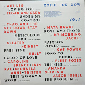 Various : Noise For Now Vol. 1 (12", RSD, Comp, Cle)