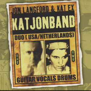 Katjonband : Katjonband (CD, Album)