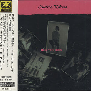 New York Dolls : Lipstick Killers (CD, Album, RE)