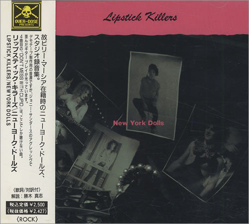 New York Dolls : Lipstick Killers (CD, Album, RE)