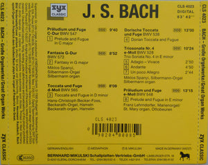 J. S. Bach* : Die Großen Orgelwerke (CD, Comp)