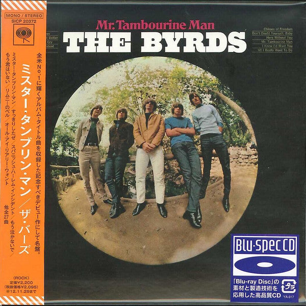 The Byrds : Mr. Tambourine Man (CD, Album, Mono, Ltd, RE, RM, Pap)