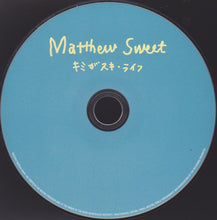 Load image into Gallery viewer, Matthew Sweet : Kimi Ga Suki * Raifu (CD, Album)
