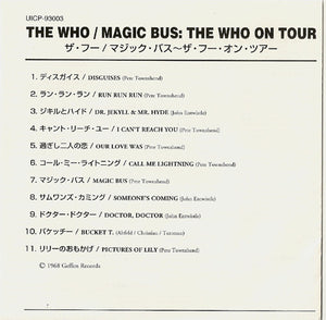 The Who : Magic Bus (CD, Album, Comp, RE, RM, Pap)